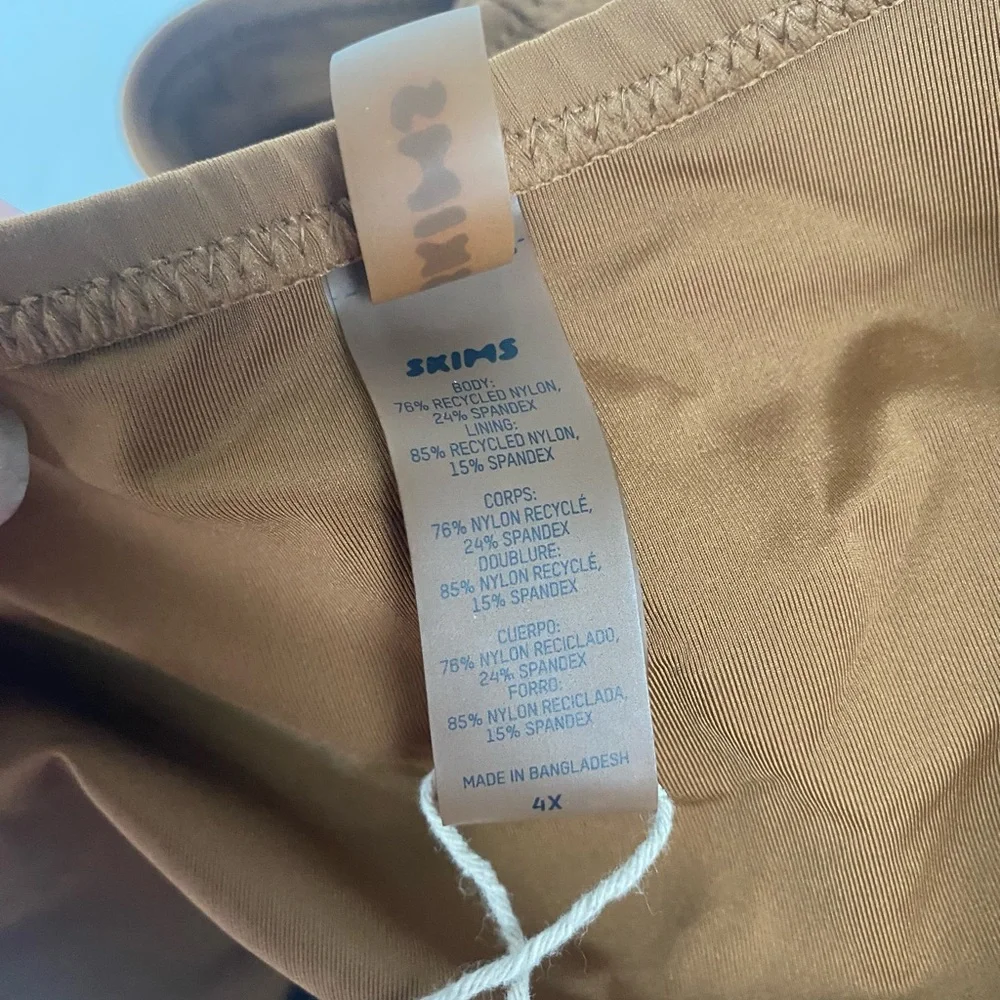 SKIMS Tan Tie-Side Bikini Bottom 4X NWT Adjustable Swim Bottom